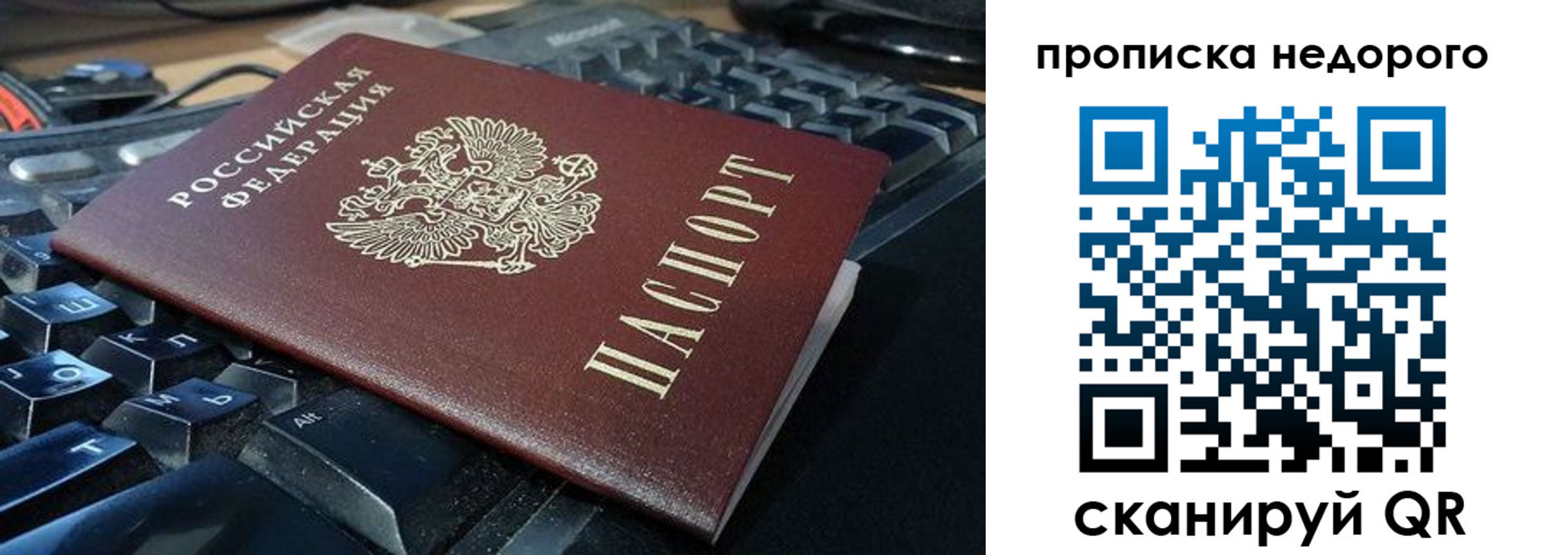 форма 3 в Эртили